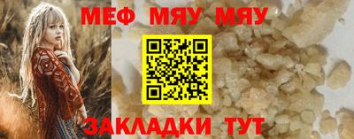 дживик Абакан
