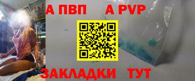 2c-b Азнакаево