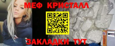 дживик Абакан