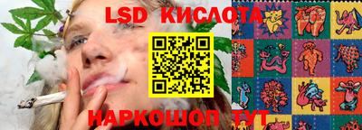 прущая мука Абинск