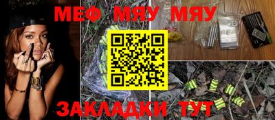 дживик Абакан