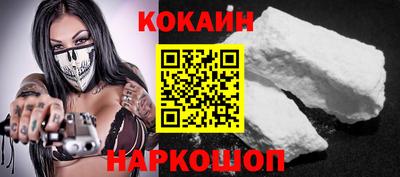 прущая мука Абинск