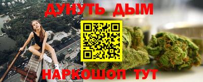 дживик Абакан