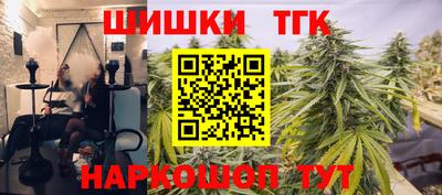 2c-b Азнакаево