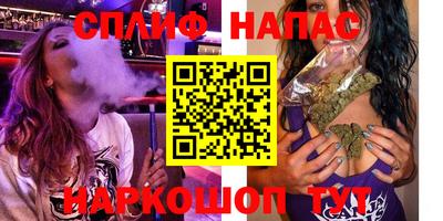 дживик Абакан