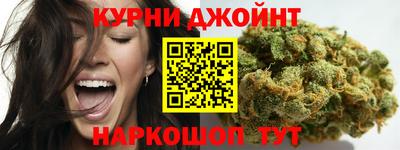 дживик Абакан