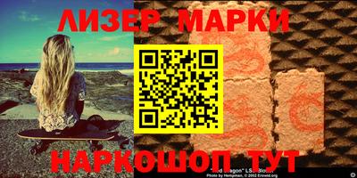 дживик Абакан