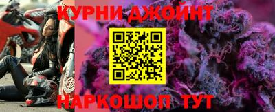 2c-b Азнакаево