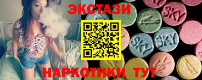 дживик Абакан