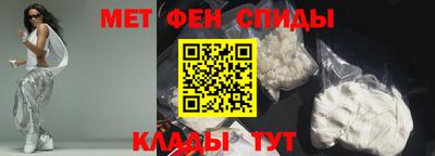 дживик Абакан