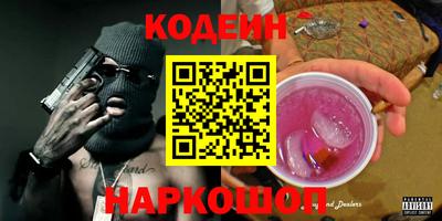 дживик Абакан