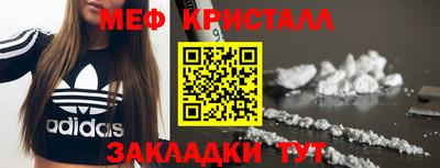 2c-b Азнакаево